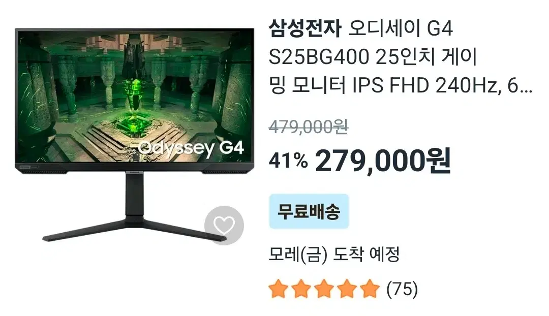 thumbnail-6